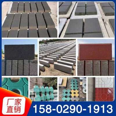 仿石材彩磚 匠心雕琢自然之美，引領環保建材新潮流