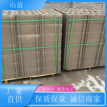 人行道防滑磚 仿石材彩磚的實用與美學(xué)融合