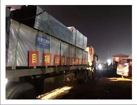 重塑「火神山速度」 無倉儲(chǔ)條件下10天建造一座醫(yī)院的全流程解析